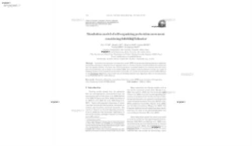 Simulationmodel of self-organizing pedestrianmovement considering following behavior